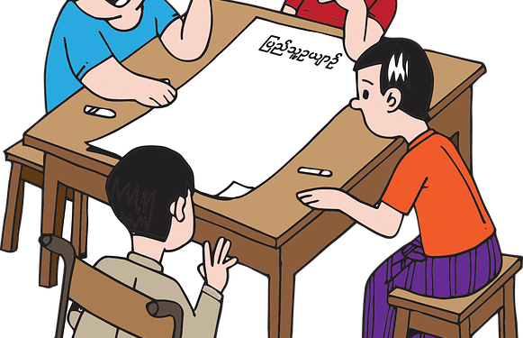 Why Older People Think That Leaving Girls Uneducated Is The Right Thing To Do